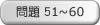 51`60